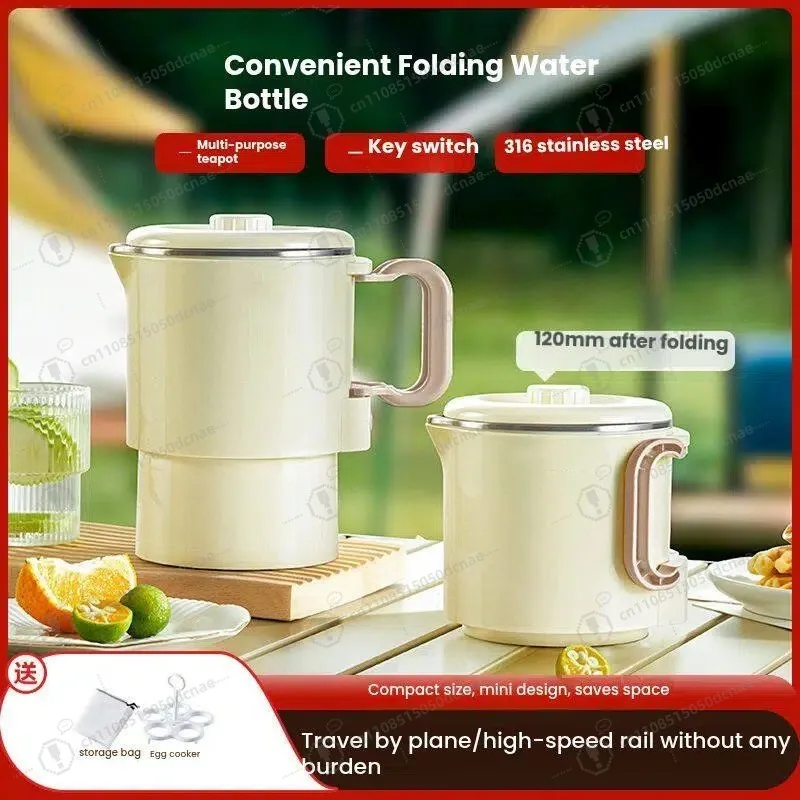 ポータブル家庭用小型08lトラベル折りたたみ式電気ケトル寮ホテル電気ケトル