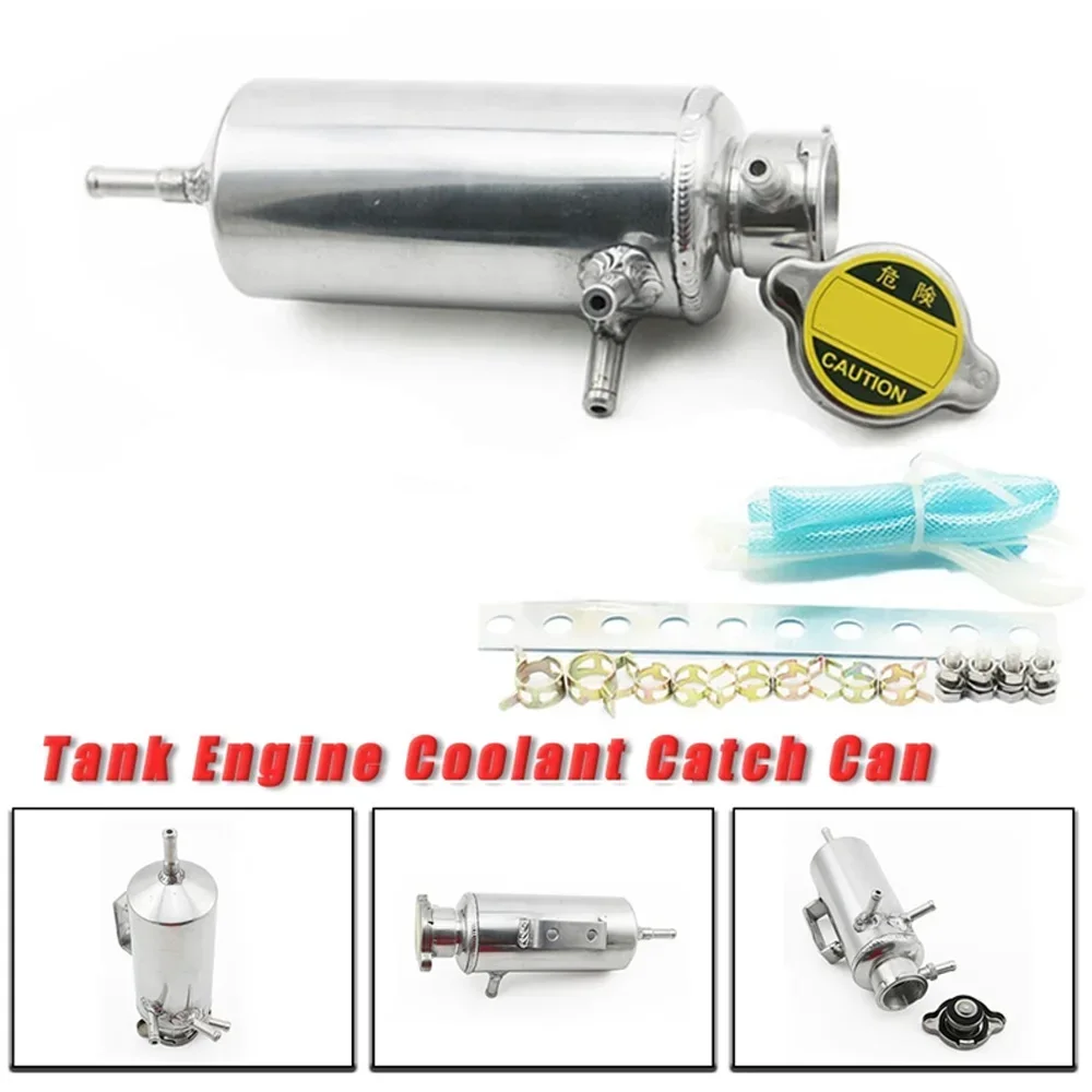 Racing Universal Radiator Alloy Coolant Swirl Pot Breather Air Separator Tank Engine Coolant Catch Can