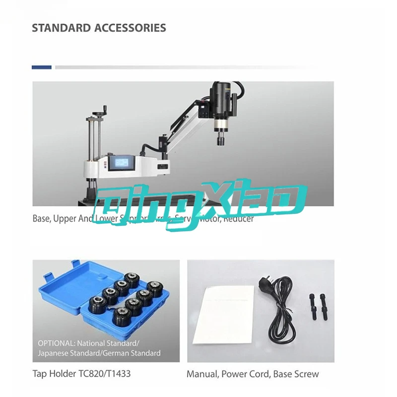 Auto Tapping Threading Drilling Machine Electric Type For Cast Iron Stainless Steel High Precision In Metal Processing Equipment view 5