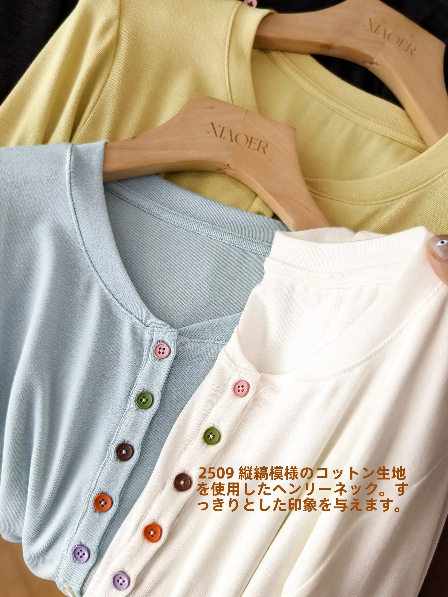 

Stand Fit Long Sve Women's T-irt Textured Cotton Large Elastici Button Plaet Casual Sle Breathable Stripe Pattern