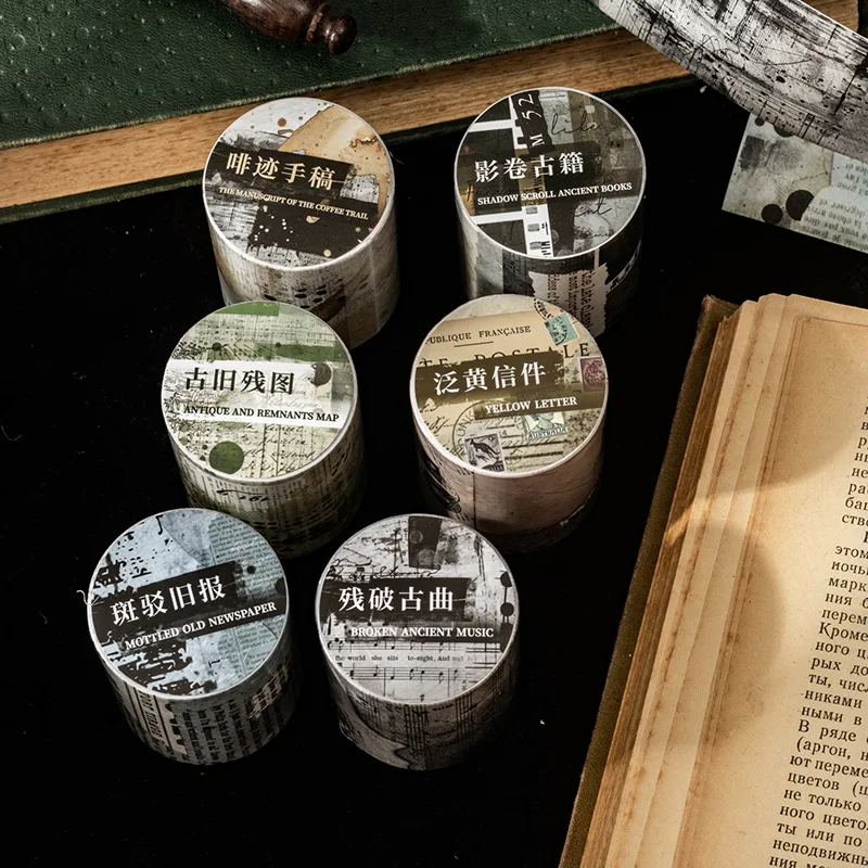 1Roll 2M PET Tape Vintage Priming Handbook Mottled Antique Book Single Roll Trace Supplies Adhesives Tapes Scrapbook 50mm*2m