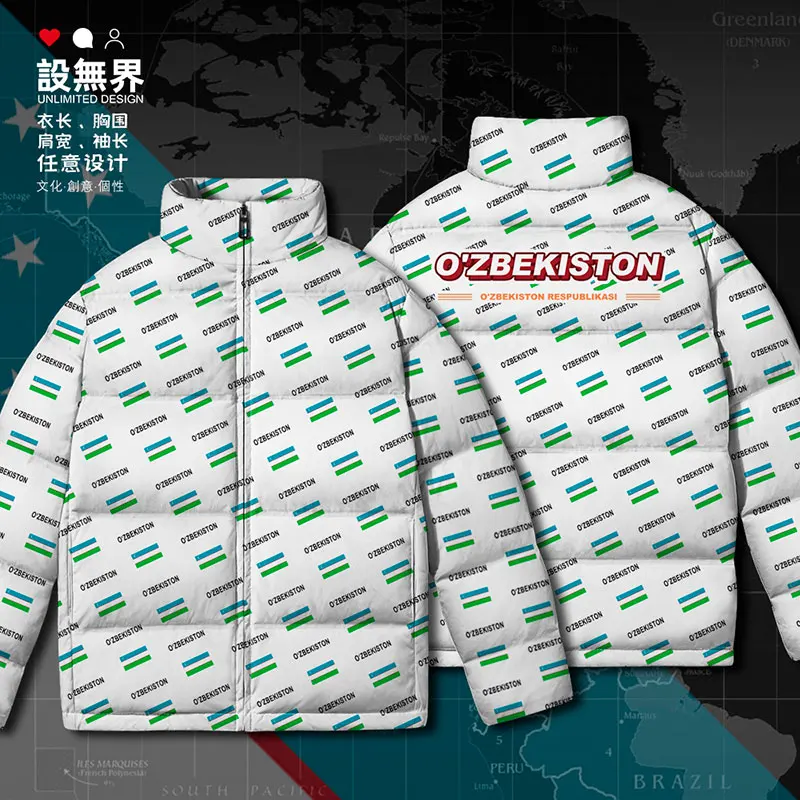 Uzbekistan Uzbekistani UZB country flag White duck down Jackets Outdoor Thick jacket stand collar Comfortable down coat Winter