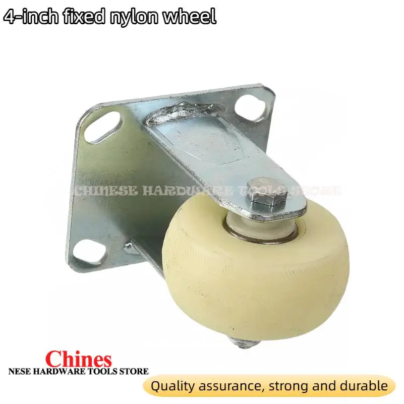 Pet Cages Ideal for Sideboards and Carts 4-Inch Nylon Fixed Wheel Basic Model – Stable Load-Bearing & Non-Deformable