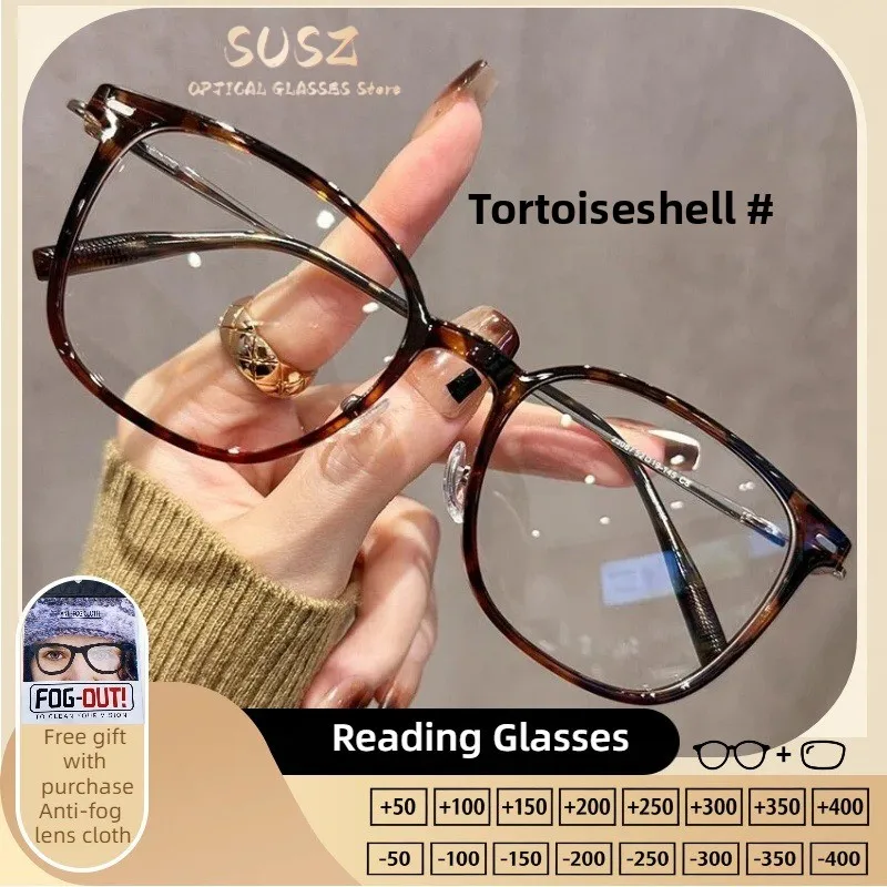 

SUSZ Reading Glasses Square Oversize Frame Blue Light Blocking and Anti Reflection Customized Prescription Myopia Glasses