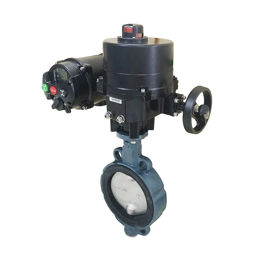 HOM intelligent butterfly valve 90 degree control valve LCD display with remote control planetary gear motor low noise