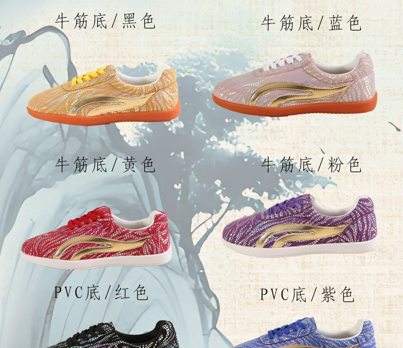 Men's Taekwondo Taiji Shoes Martial Arts Shoes Professional Kung Fu Shoes Karate Training Shoes Karate and Taekwondo Sneakers