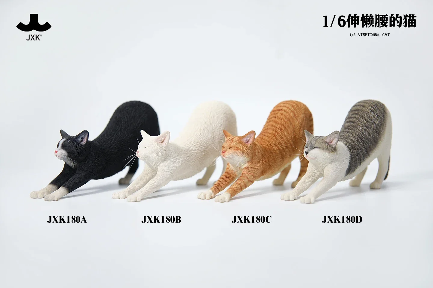 

JXK 1/6 Stretching Cat Model Animal Creative Figure Scene Accessory Desk Decoration Collection Birthday Gift For Adults Toy