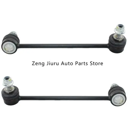 Suitable for Jaguar XE's new XF front and rear balance bar ball joints T4N3673, T4N3672, GX735C486AA