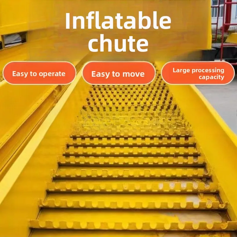 Agitation chute Gold panning chute Gold selection chute Gold placer equipment