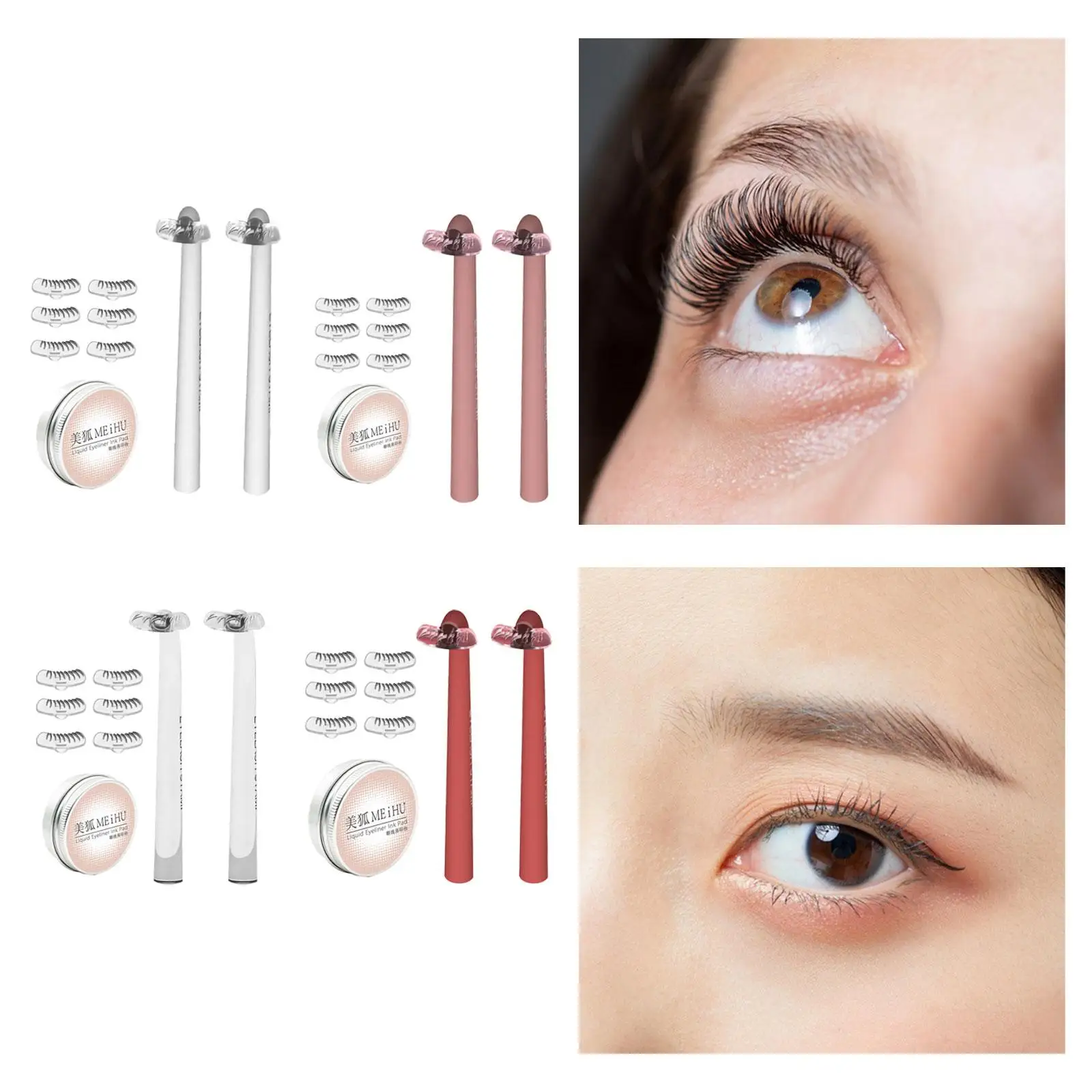 ختم الرموش، قالب ختم الرموش، رموش مكياج سريعة وكسول محمولة