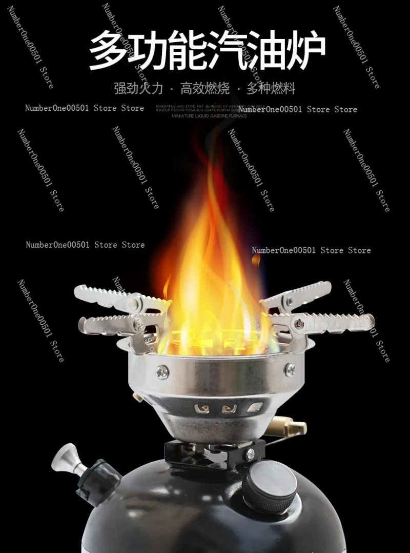 LSO-618 Outdoor All in One Camping Stove for Picnic Road Trip Hot Pot