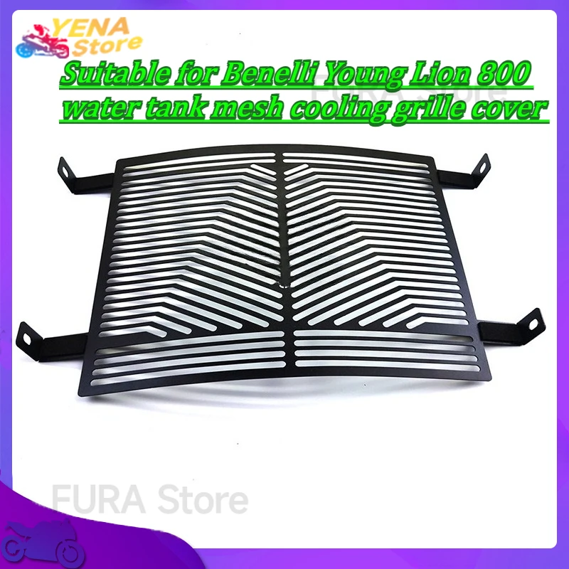 

Motorcycle accessories are suitable for the radiator guard grille cover protector of the Benelli Young Lion 800 motorcycle.