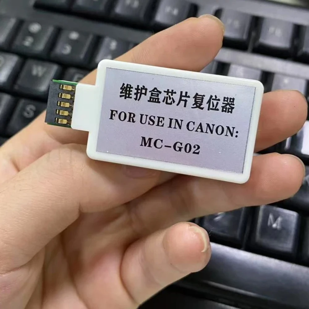 MC-G02 Maintenance Chip Resetter For Canon G1220 G2260 G3260 G2160 G3160 G3360 G1520 G2520 G1920 G2920 G2960 G2560 G3520 G3560