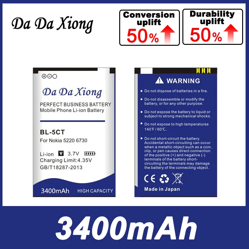 DaDaXiong 3400mAh BL5CT BL-5CT BL 5CT Li-ion Phone Battery For Nokia 5220 C3-01 C6-01 6730c C5 C5-00 6303C/5220XM