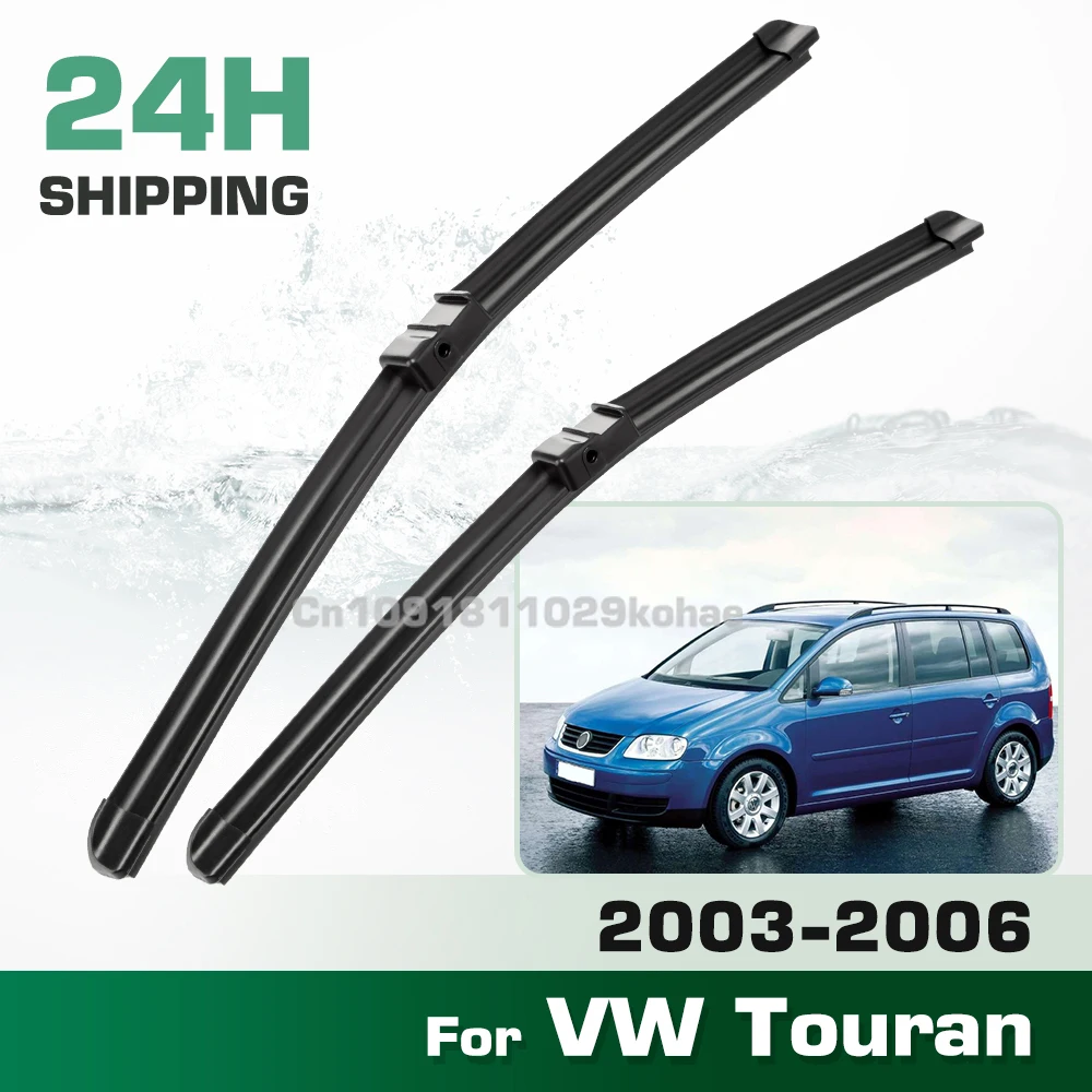 

Для VW Touran 2003-2006 2004 2005 левый и правый передние щетки стеклоочистителя лобовое стекло щетка для лобового стекла 28 "+ 28"