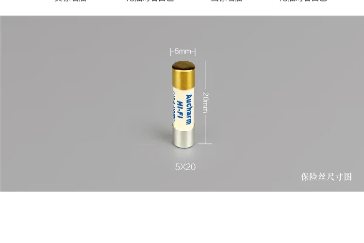 ใหม่ LHY เสียงละลายช้าเงินสเตอร์ลิง Gold-Plated ฟิวส์ Aucharm HIFI ฟิวส์ CD เครื่องขยายเสียง AMP เสียง 5x20MM