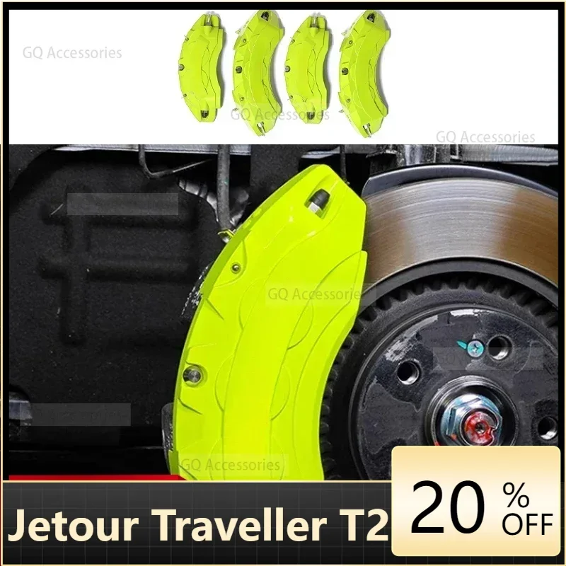 Fit for cherry Jetour Traveller T2 04  4Pcs Front Rear Brake Caliper Cover Aluminum Metal Caliper Cover Kit Wheel Modification