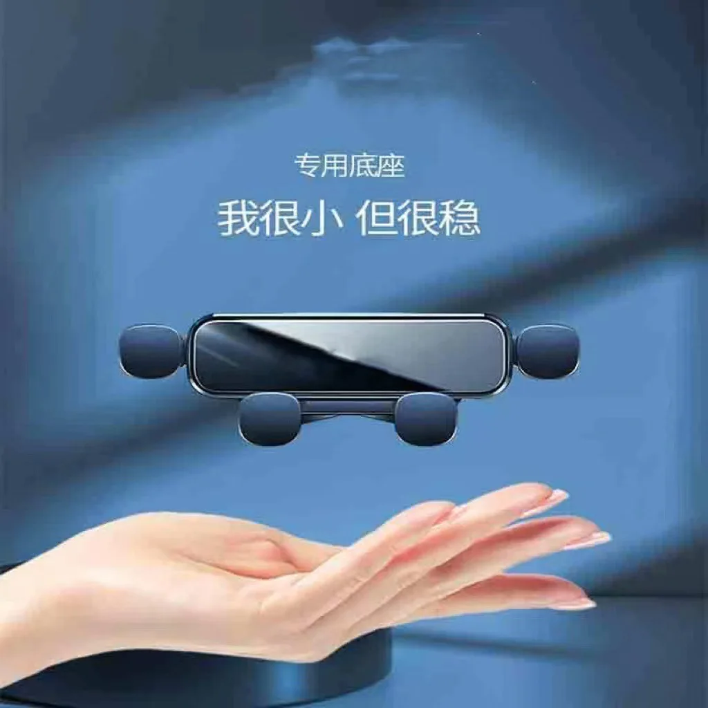 Car Mobile Phone Holder For Ford Mustang 2015-2021 Gravity Navigation Bracket Mute Not Block Air Vent Mounts Accessories