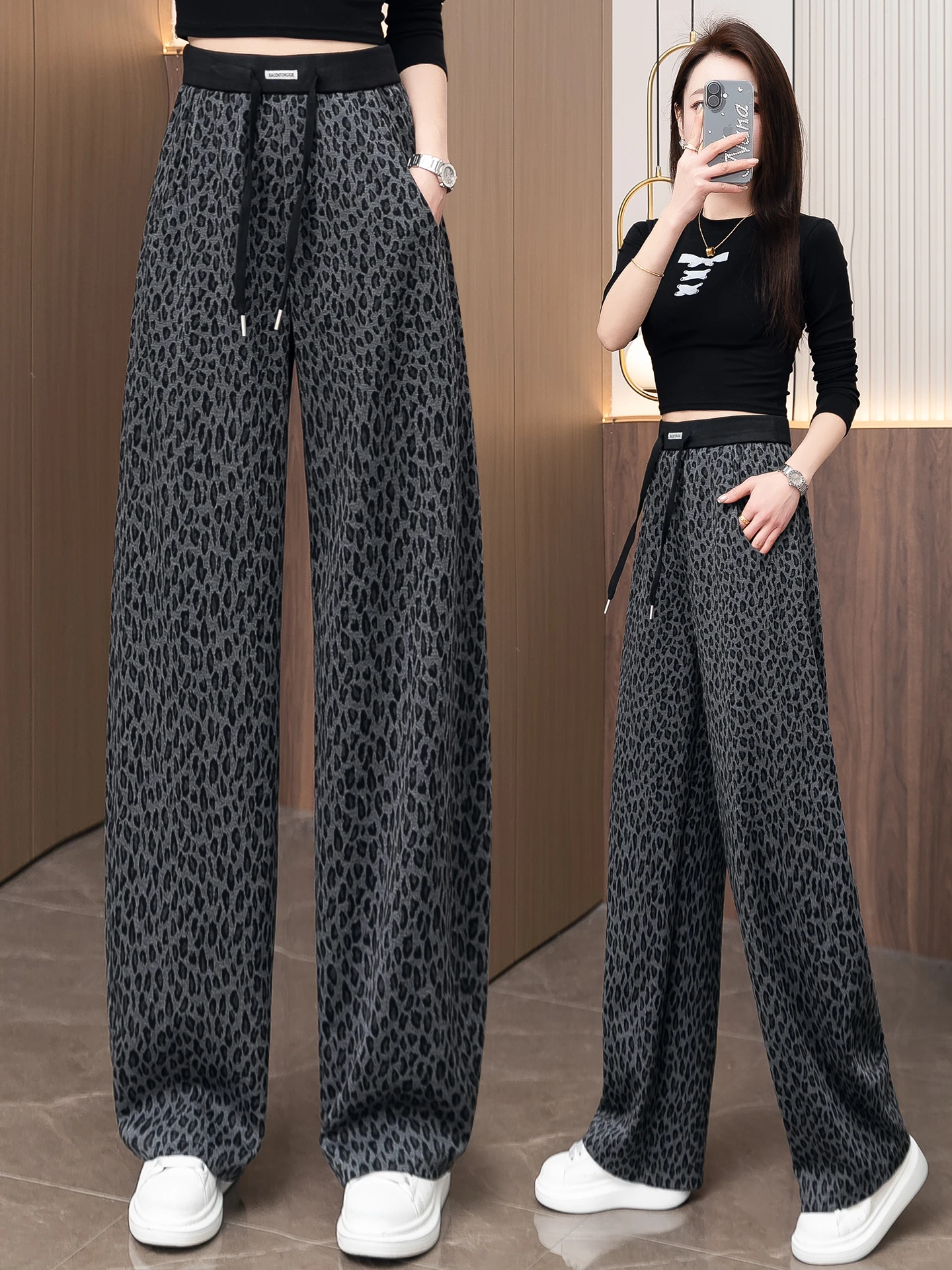 

High Waist Loose Casual Women's Pants Spring Autumn 2026 New Style Leopard Print Wide Leg Knife Pants Slimming Banana Pants