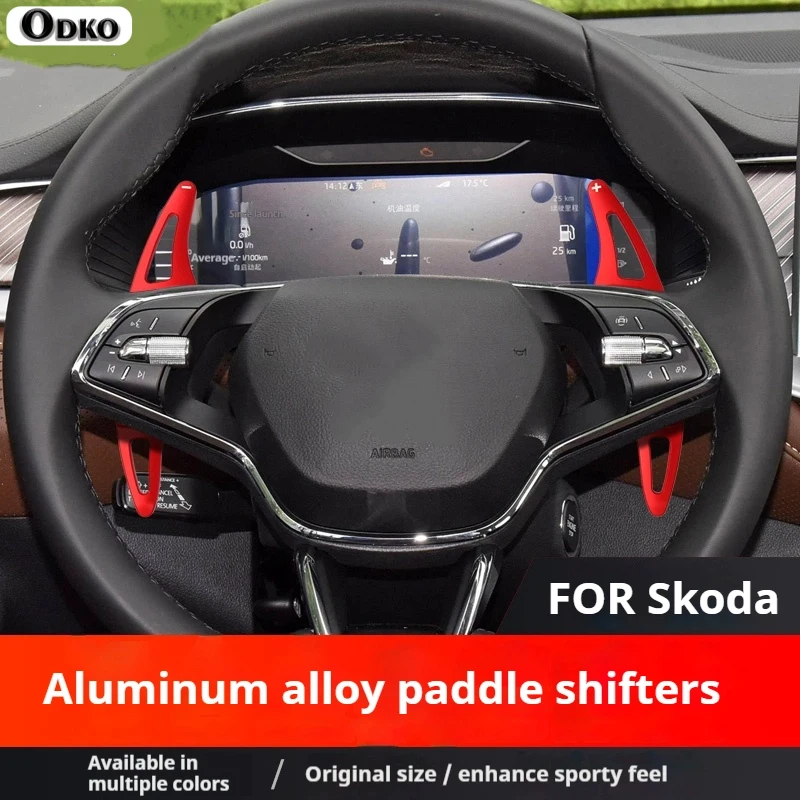 

For RS VRS 2022-2024 model Car interior Accessories Aluminum Alloy Car Steering Wheel Gear Shifters Paddle Shift Extension