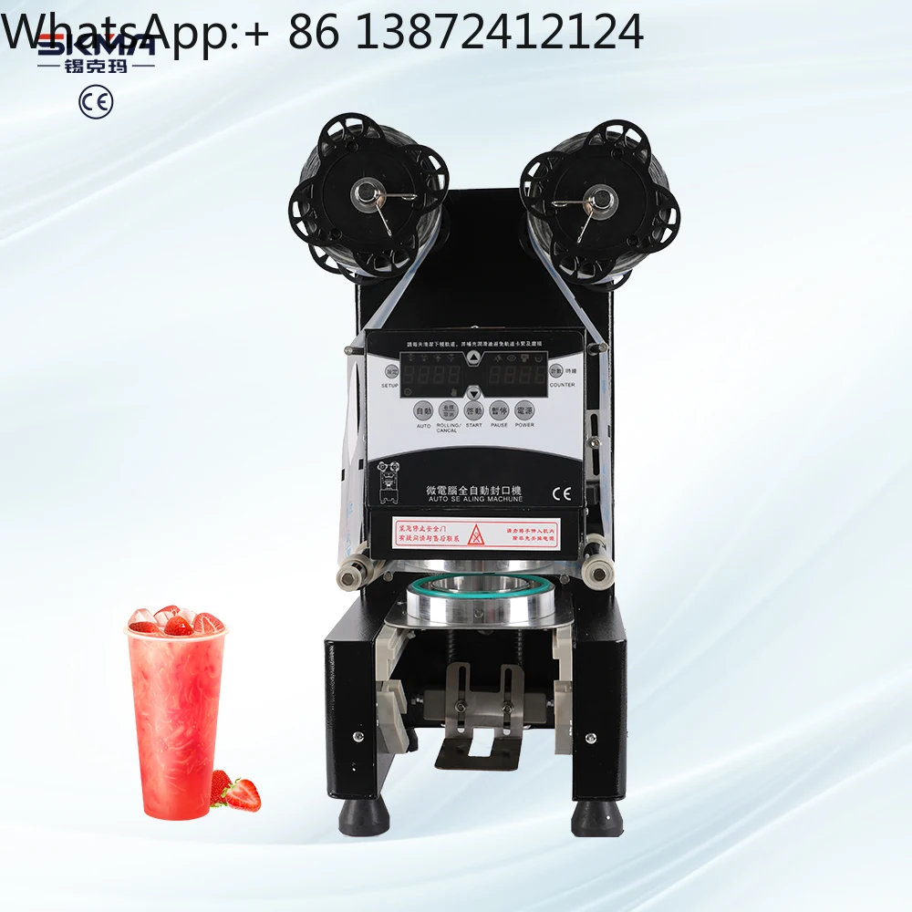 

SKMA Ce Juice Coffee Paper Cup Sealer Machine Automatic Stainless Steel Cup Heat Sealer Seal-And-Fill Machine for Cups