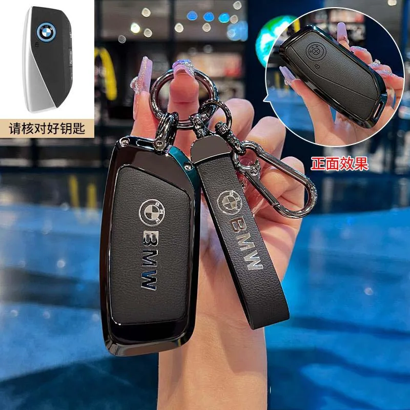 

Key Fob Cover Shell Case Soft TPU Fits for 2024 2025 BMW IX IM I5 M60 X5 X7 X6 IX I7 Remote Car Key
