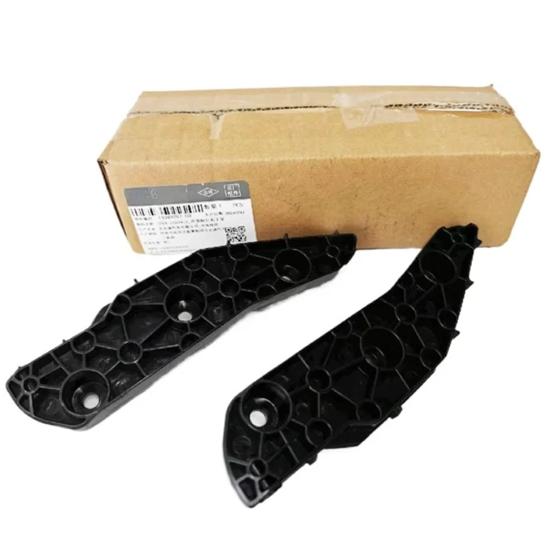 

Genuine Front Bumper Bracket Fixing Plastic Clip for BYD Song L Brand New