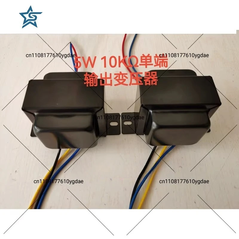 1Pcs 5W 7K/10K Sing…