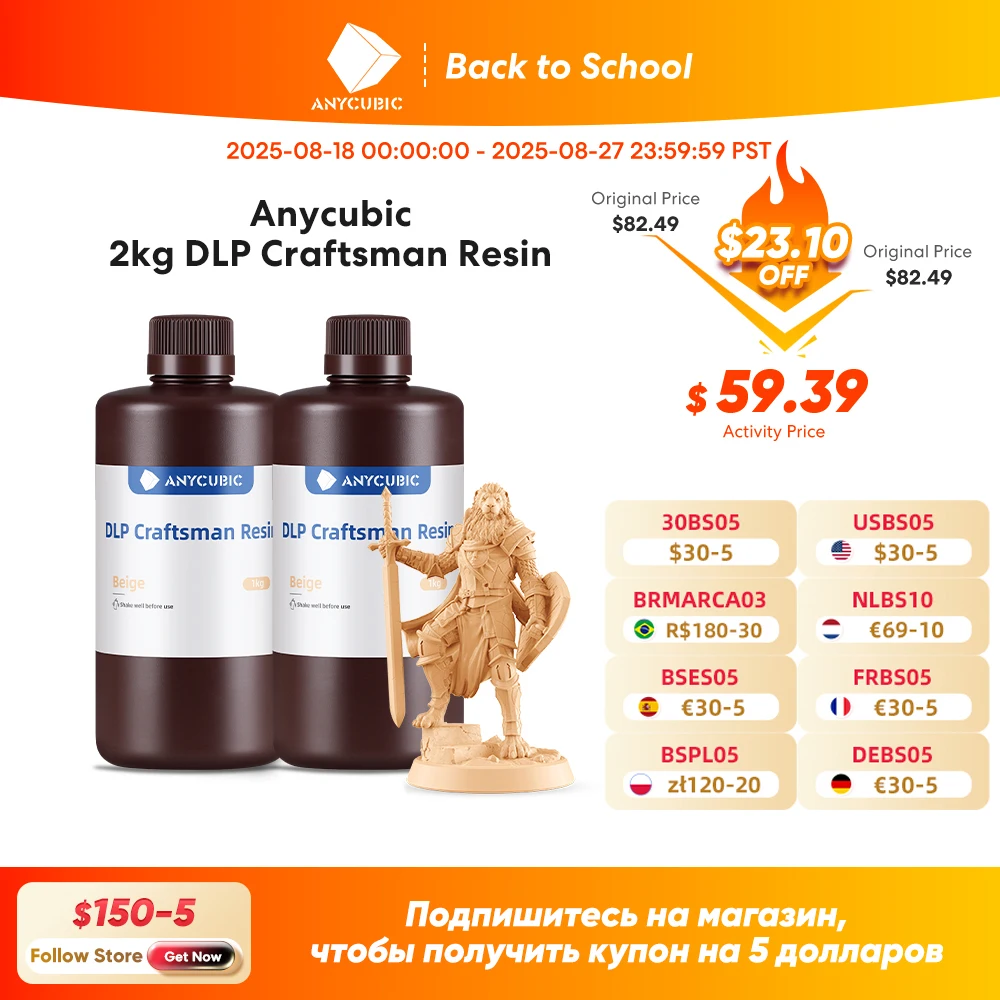 

Фотополимер ANYCUBIC для 3D принтера, УФ-фотополимер 365-405 нм, быстроотверждаемая жидкость для 3D печати Photon Ultra DLP LCD