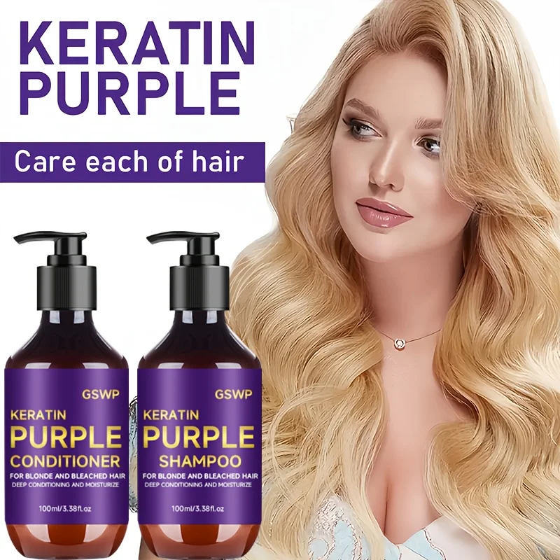 

GSWP 2pcs Purple Shampoo and Conditioner Set, cleanses and cares for hair, deeply moisturizes, suitable for blonde, gray.