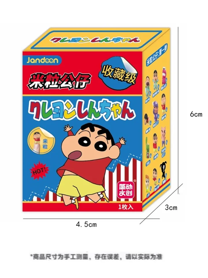 【しんちゃん】Children Of Bodom他13枚まとめ売り S6b00d78926424e22ac80c7e50f222