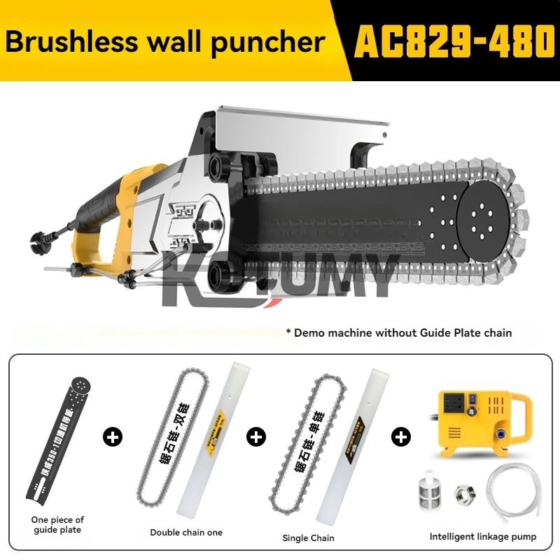 High Power Multifunctional Concrete Wall Cutting Machine Electric Chain Cutting Saw Brushless Diamond Stone Cutting Machine 220V