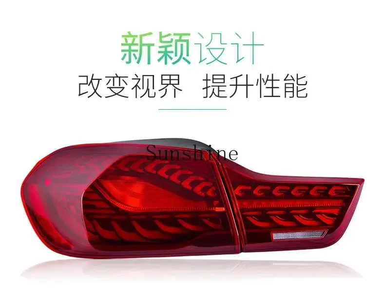 4 series F82F32 F36 M4 modified double dragon scale LED water steering tail light assembly