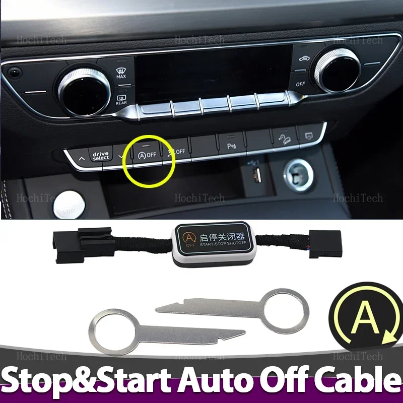 For Audi Q5 Q 5 FY 80A 2018-2024 Automatic Start Stop Engine System Off Eliminator Control Sensor Plug Cable Stop Canceller