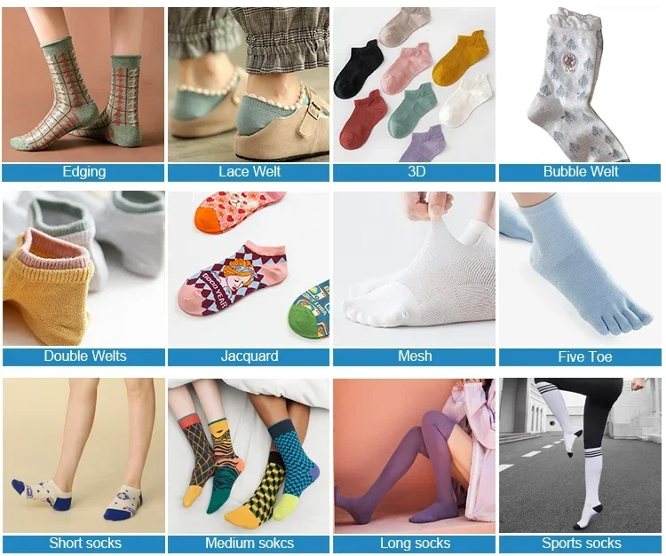 ماكينة صنع الجوارب عالية السرعة الصينية ماكينة حياكة الجورب الأوتوماتيكية لخياطة الجوارب #3