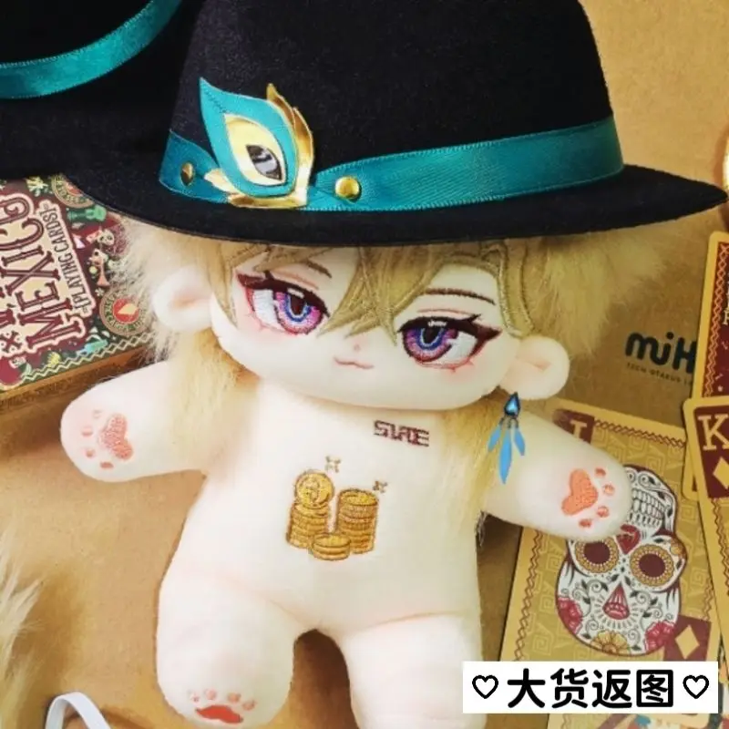 

Мягкая аниме-игра 20 см Honkai Star Rail, авантюрин, мультяшная плюшевая кукла, игрушка COS, наряд для детей и взрослых, коллекционные хлопковые подарки