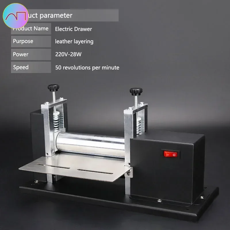 

Electric Hand-cranked Small Leather Desktop Drawing Machine Pull Shoulder Strap Barrel Press Leather Machine Laminating Machine