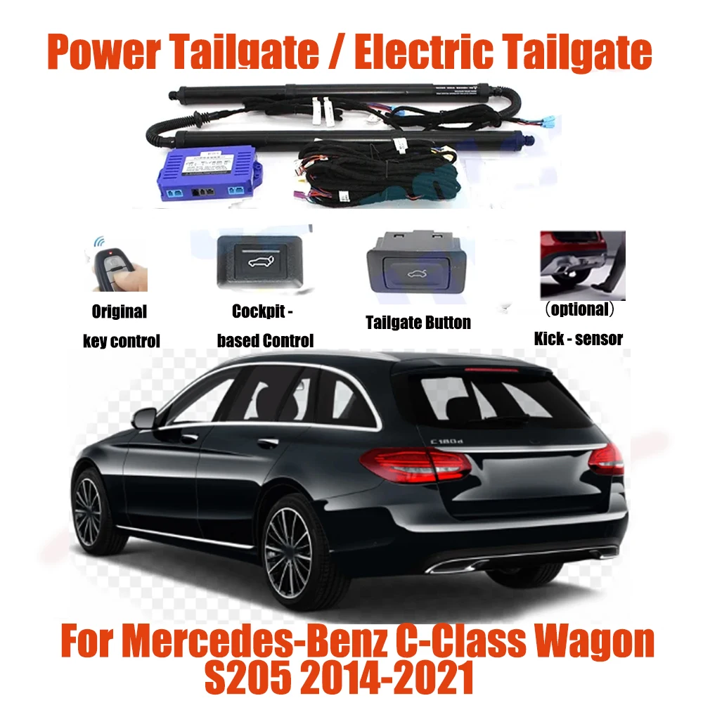 For Mercedes-Benz C-Class Wagon S205 2014-2021 Car Automatic Lifting kit Opening Trunk Intelligent Electric Lift Tailgate