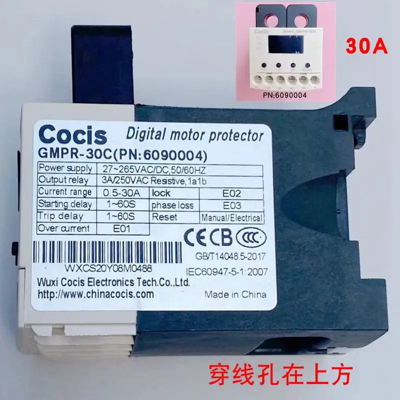

Cocis Intelligent Motor Protector GMPR-30C/05A/60C/100C Overcurrent Phase Loss Protector