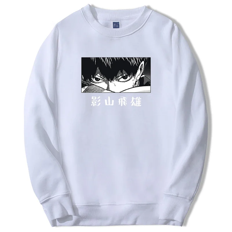 Haiyuu anime hoodie men women fly high graphic Tobio Kageyama sweatshirts New Hip Hop moletom Harajuku casual mens hoody