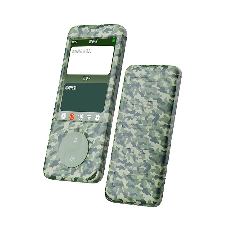 CR-1024 Offline Translation Loudspeaker Real-time Translator Border Security Loudspeaker