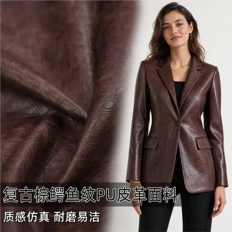 Textured brown fish-grain leather velvet fabric for suit windbreaker designer