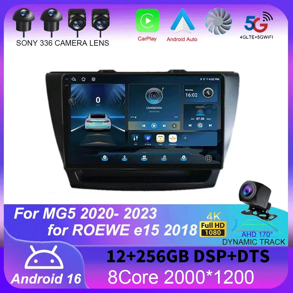 For MG5 2020- 2023 for ROEWE E15 2018 Android 16 Car Radio GPS Navigation Auto Carplay Multimedia DSP Player DSP 360 Camera WIFI