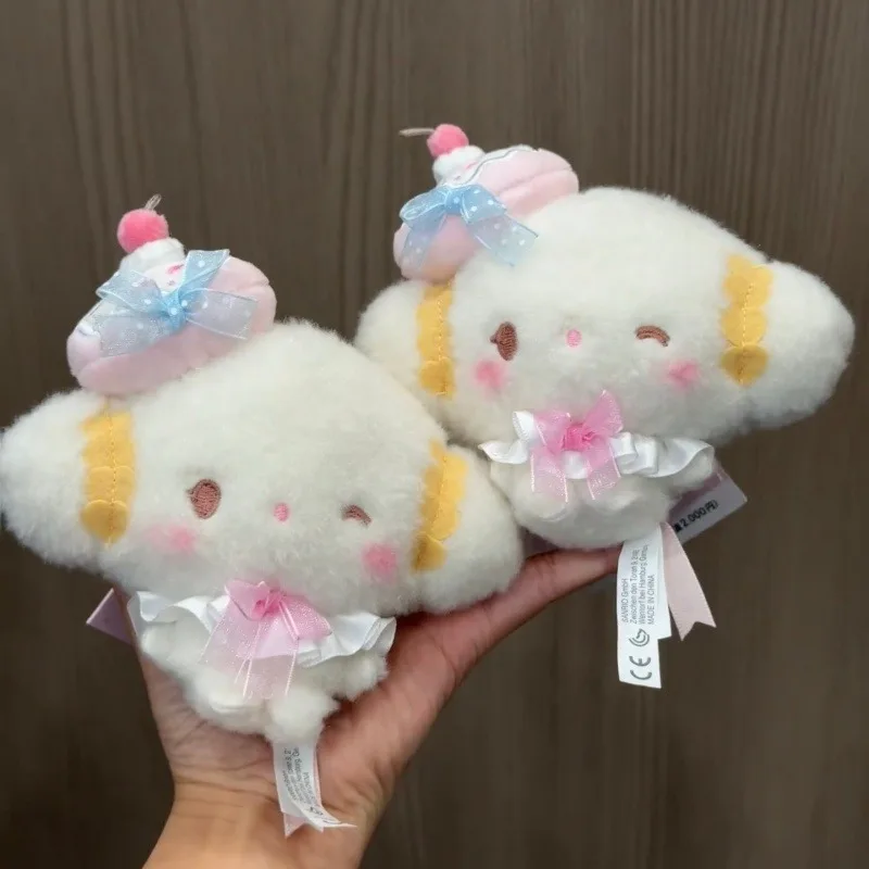 Jubiläumskollektion Cogimyun Geburtstag Plüschtier Schlüsselanhänger Kawaii Sweet Sanrio Kogimyun Gefülltes Plüschtier Kugelkette Schlüsselanhänger
