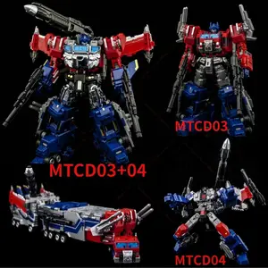 Mtcd04 Divine claming Shooter Maketoys