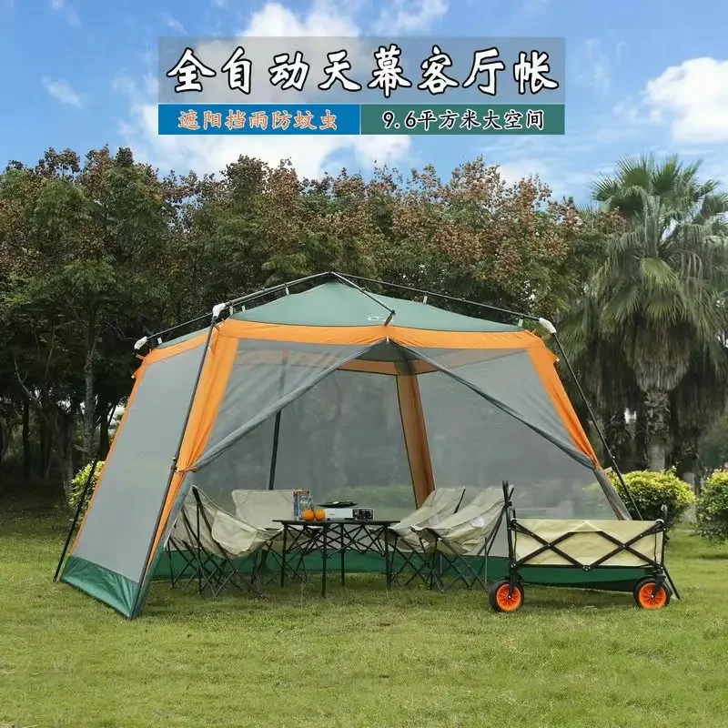 Outdoor automatic canopy tent 8-10 people rain-proof pergola vinyl shading sun-proof shed fishing mosquito-proof living room net