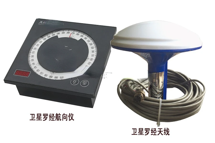 For Power-on Satellite Compass Heading Instrument with Digital Electronic Compass Antenna Non-Magnetic GPS Heading