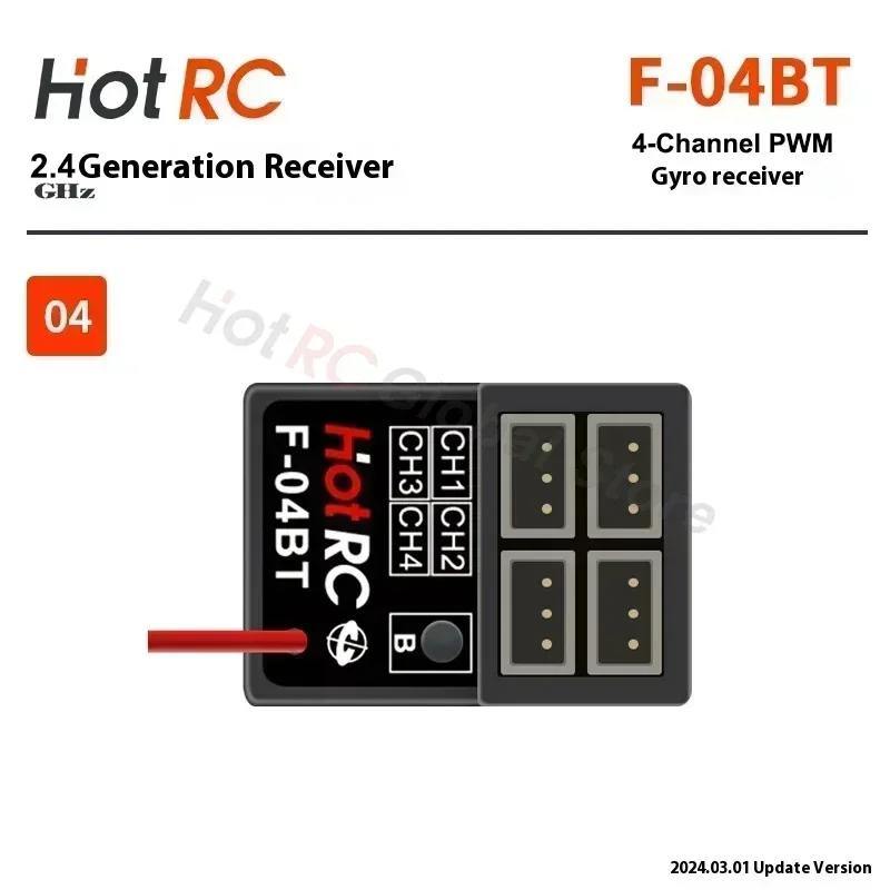 Newest HOTRC 2.4Ghz 4CH 4 Channel F-04BT PWM Mini Gyro Receiver for Transmitter Remote Control RC Car Boat Tank Parts CT-6A