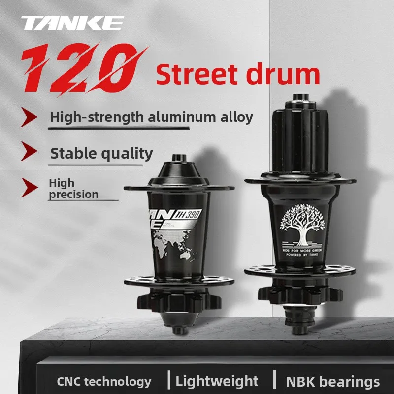 

TANKE TH390 Qui Release Aluminum Alloy Mountain Bike Drum Brake 32/36 Hole Buet Axis Bicycle Parts