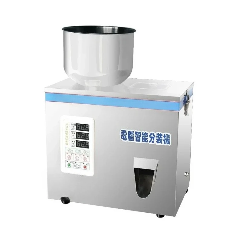 Multifunctional intelligent packing machine